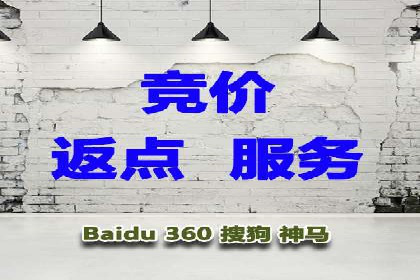 推广开户的成功故事：从失败到成功的逆袭
